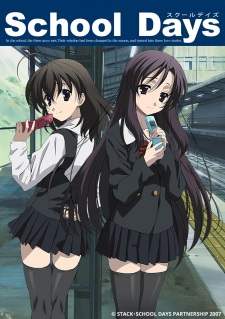 download anime school days ova sub indo mp4